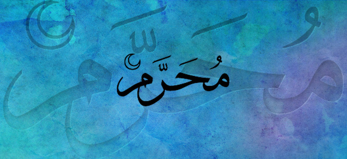 Muharrem 1447